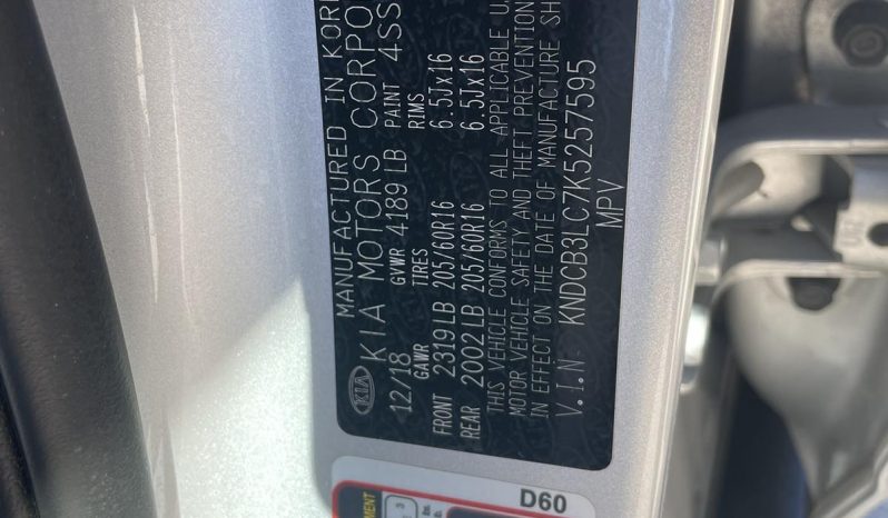 
								KIA NIRO full									