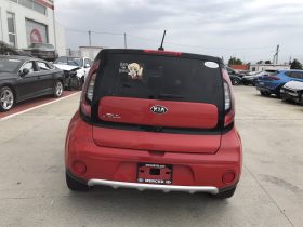 kia suol